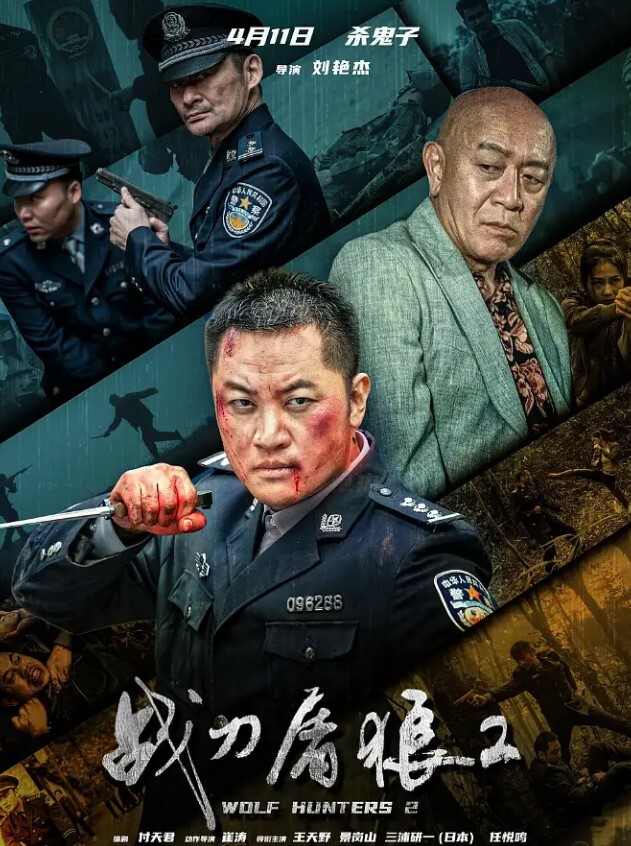 黑丝网翘臀的妹子丰满的屁股让你看个够 - Vv视频