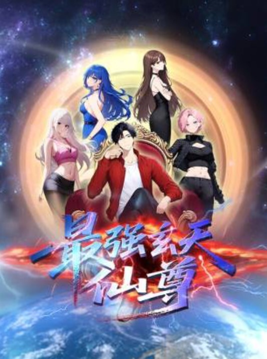 末班车后和上司在胶囊旅馆裡感受微热的激情之夜第5话 - Vv视频
