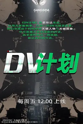 小鱼寻花记真实约操极品丰臀御姐骚货无套内射竟捡到宝了操极品名器粉穴 - Vv视频