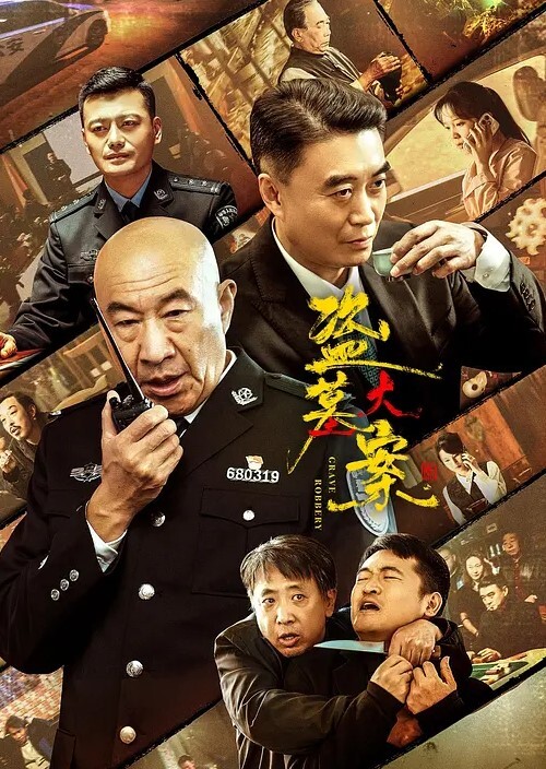 最新流出酒店高清偷拍_ - Vv视频