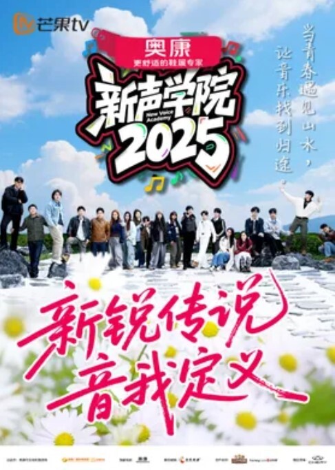 20209662775用户上传乘骑淫荡美乳校花 - Vv视频