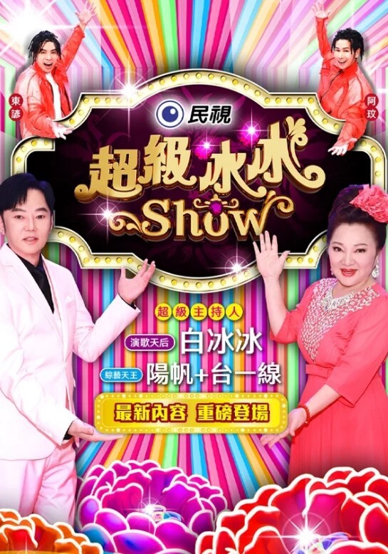 她闯进我浴室被我后入 - Vv视频