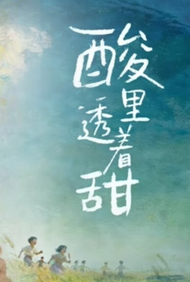 首发超萌福利姬月野兔首次抠穴特写私拍_ - Vv视频