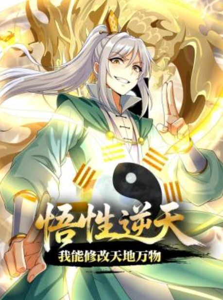 身材正点白色连衣裙美女屁股有点大 - Vv视频