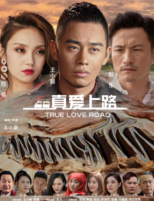Apple苹果女王医生足穴调教男贱狗 - Vv视频