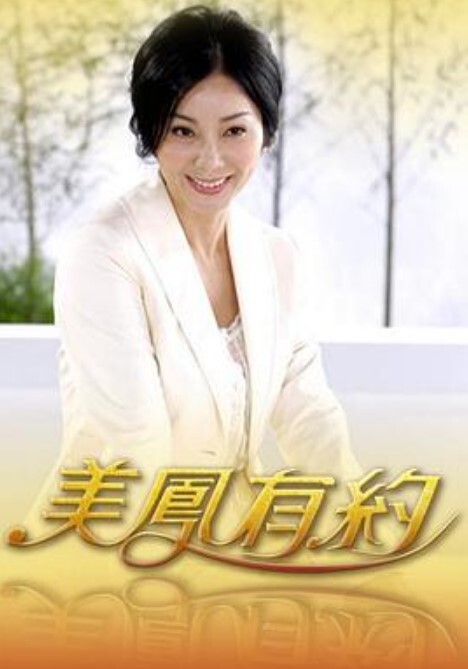 纯爱系美女『伊芙碟』金属手铐の逃脱失败全身紧绑口球の口水收集全露全无遮. - Vv视频