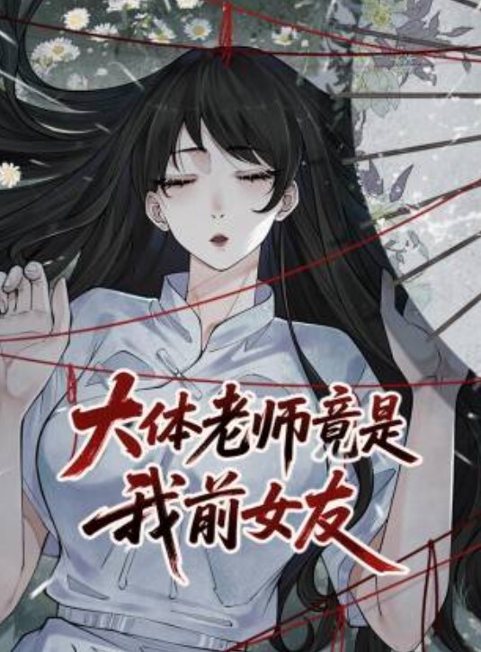 外地出差叫了一个00后的上门按摩技师加钱升级服务直接被我猛烈输出 - Vv视频