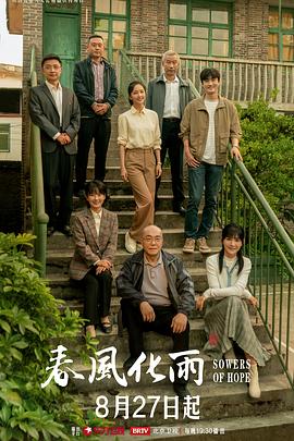 明星换脸陈瑶精液按摩发骚干炮 - Vv视频
