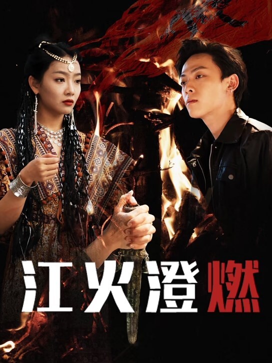 KTV里灌醉美女_拉到厕所直接强奸_真爽_！牛逼大神 - Vv视频