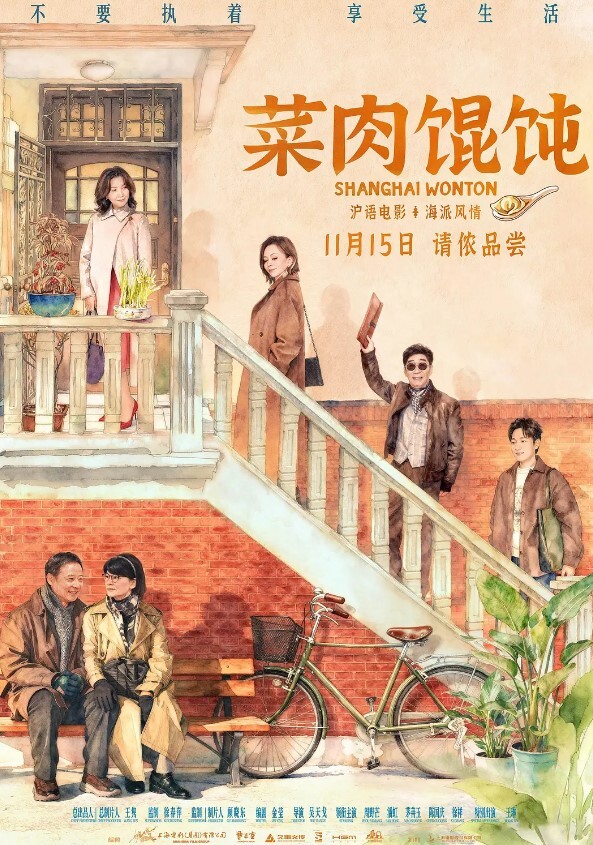 下面有根棒棒糖邻家少女骑上了她的补习老师 - Vv视频