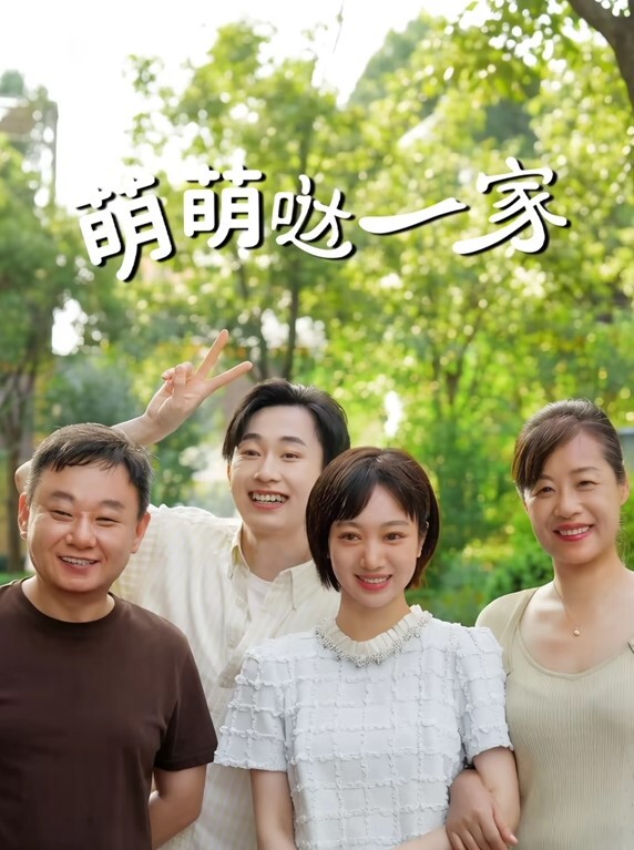 AI-佟丽娅-痴女医生的射精计划 - Vv视频