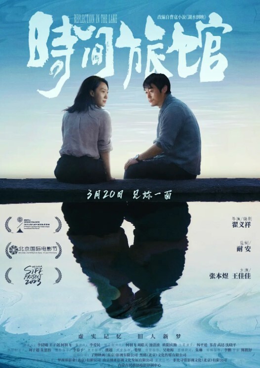 私拍流出高颜值小妲己女神大尺度性爱私拍流出_爆裂黑丝_无套抽插无毛浪穴_操出淫水浪叫不止 - Vv视频