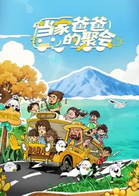 辉夜姬180CM的性奴母狗群P口交尿头疯狂群P乱交 - Vv视频