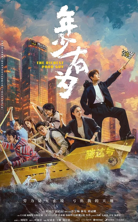 双视角爆操瑜伽裤精油涂抹蜜桃臀 - Vv视频