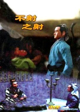 青青草免费观看在线视频 - Vv视频