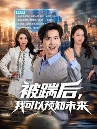 2025年2月最新流出重磅！音乐老师 反差好大【小书老师】甜美乖乖女，一开始都被外表骗了，脱光粉嫩，淫荡的水流个不停 (2) - Vv视频
