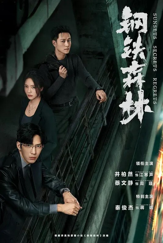 口交颜射深情口交吞精自拍 - Vv视频