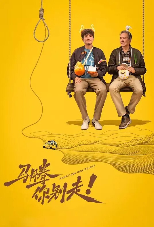 泄密流出华东师范大学大三清纯学姐竟是被金主包养的淫荡母狗敏感型极品肥臀爸爸艹我大鸡巴快艹呻吟声堪称一流 - Vv视频