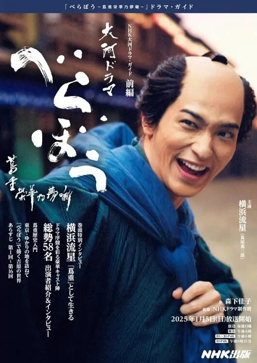 校花学妹初下海_ - Vv视频