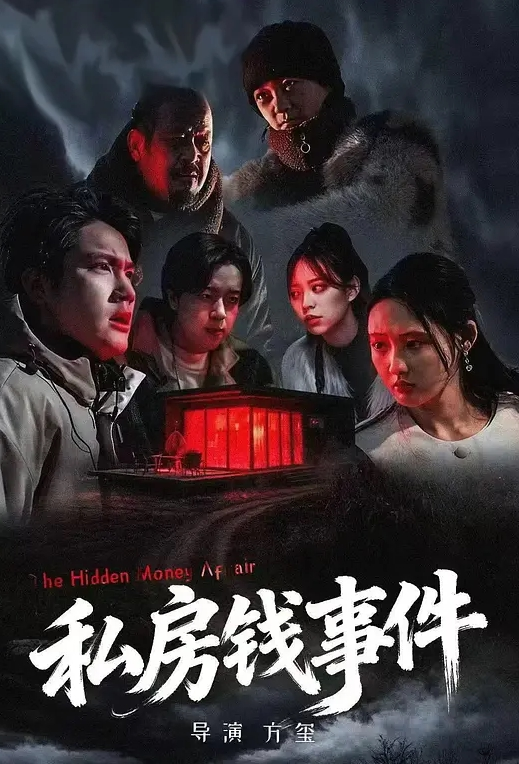 【探访按摩店】连续看了3个，可惜03年高颜值小妹不做全套，无奈找老相好，大奶少妇啪啪！ - Vv视频