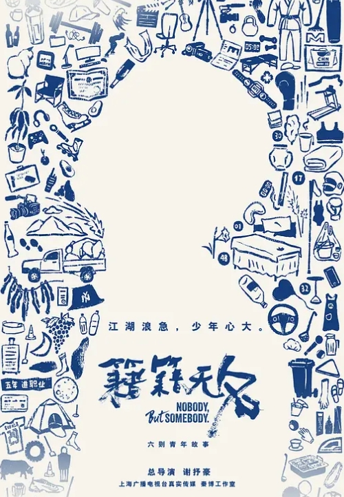 MiMiA_Cute镜之国米洛魔法少女的耻辱仪式中文字幕 - Vv视频