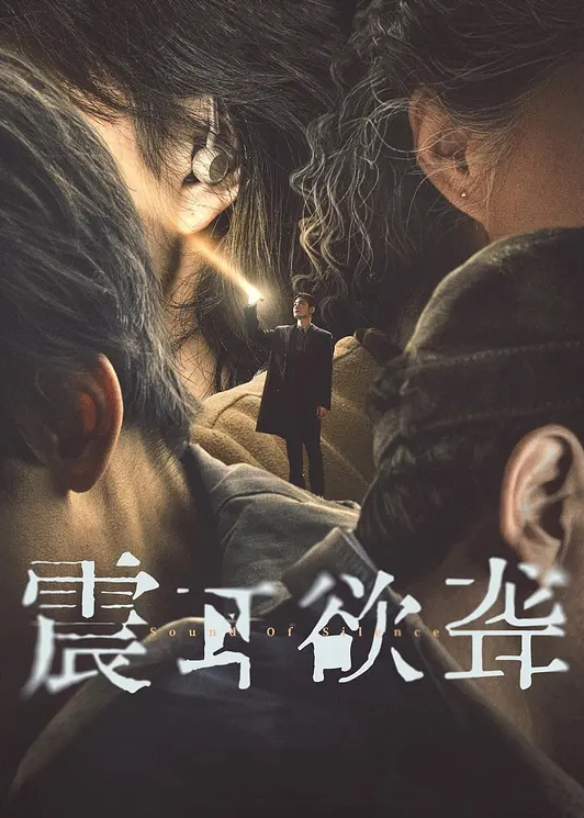 帅哥美女集体淫乱这个场面有点大专人拍摄专人打光现场淫叫不停 - Vv视频