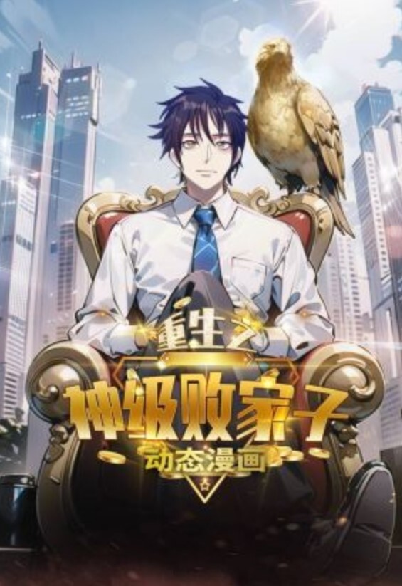 尾随偷拍牛仔裙学妹逛街灯光照亮裙底白窄内带翅膀外纯内骚白裙小姐姐透明蕾丝浅绿内前抄黑森林 - Vv视频