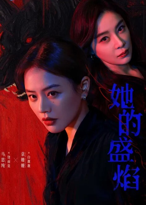 極品情侶流出極品身材大学生情侶暗黑旗袍女神穿高跟各種抽插爆操淫蕩叫床好聽刺激 - Vv视频
