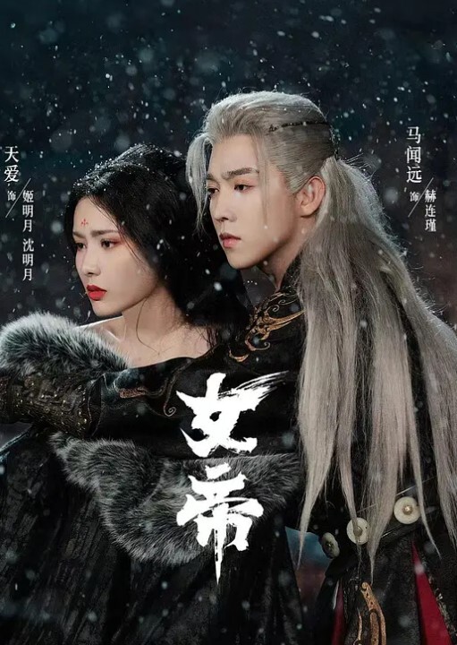 街头大.挑战五分.钟没出来.就做爱 - Vv视频