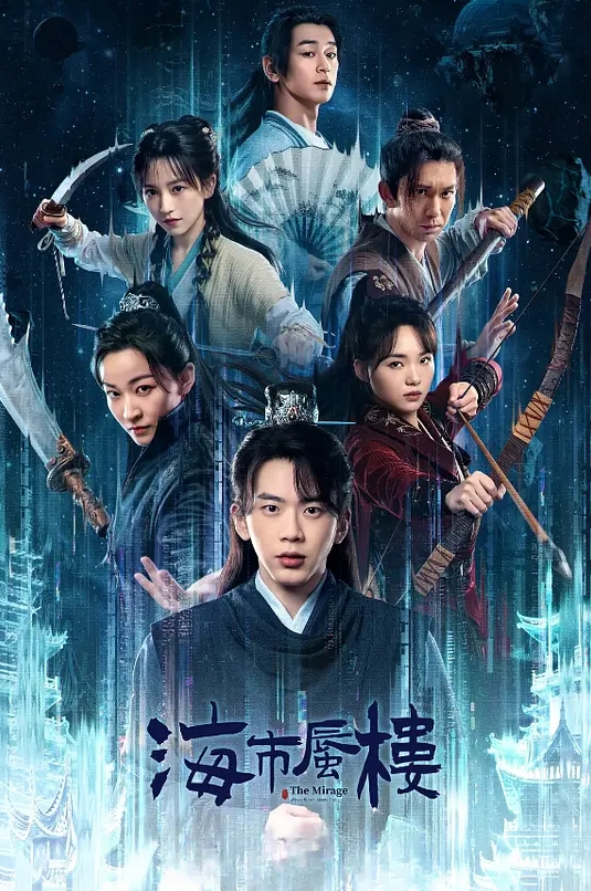 丝袜女神援交土豪粉丝抽插口爆忘关摄像头 - Vv视频