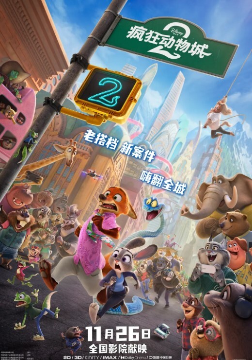 东北小哥单身宿舍约炮床上功夫不错的女同事搞笑对白完美露脸 - Vv视频