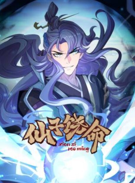 极品良家难得一遇喷了一床淫水如柱呻吟不断 - Vv视频
