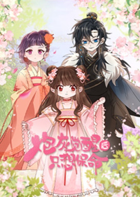 挑逗粉丝约炮眼神撩人口交技巧销魂无比极品身材曲线勾勒出致命诱惑 - Vv视频