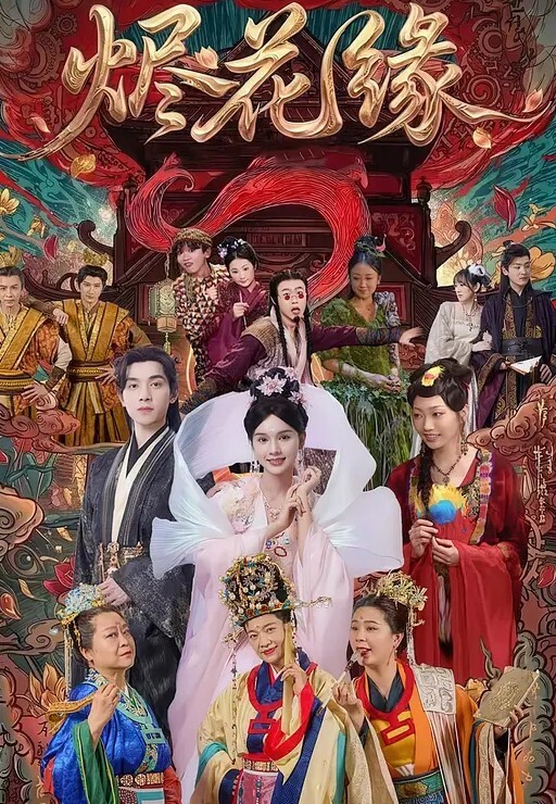 萝莉母狗 - Vv视频