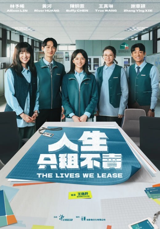3000元约到的清纯高二学妹 第二次才答应蒙眼操可以拍段视频操上头了偷偷拔套内 - Vv视频