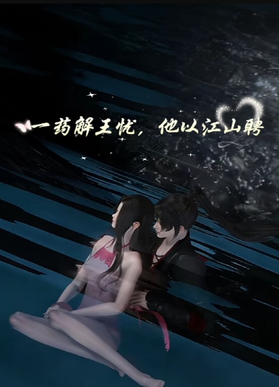 【一个女孩两个阴道】双份的快乐~ - Vv视频