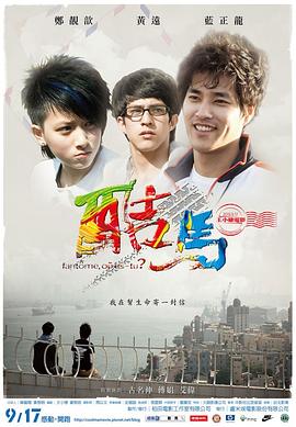 欧美重口味性视频 - Vv视频