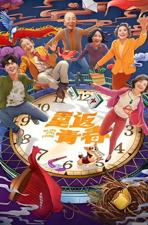 双飞姐妹花小伙草着姐姐亲妹妹小嘴揉奶抠逼放肆抽插姐妹花换着草精彩刺激 - Vv视频
