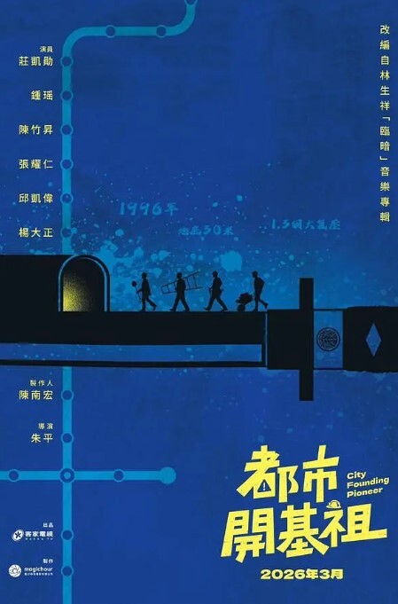 酒后乱伦贤惠教师姐姐惨遭弟弟算计趁姐姐醉酒撕破黑丝操内射了 - Vv视频
