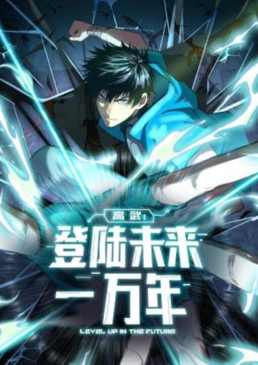 奸狱淫辱的实验大楼第1话 - Vv视频