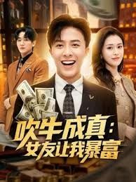 文轩探花超模大长腿全裸诱惑翘起双腿露穴 - Vv视频