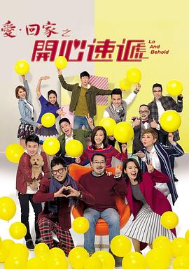 叫床戏视频 - Vv视频