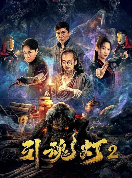 山东东营女英语老师李汶芯因为欠下两万元私人贷款不还就被曝光了性爱视频 - Vv视频