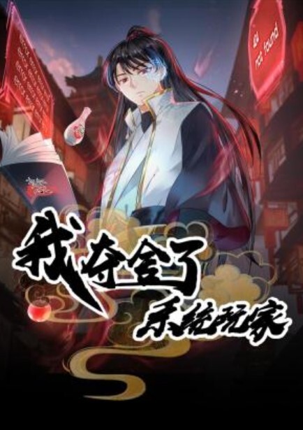 MDSR0005-4 少妇白洁4 一路风流的新婚少妇-1 - Vv视频
