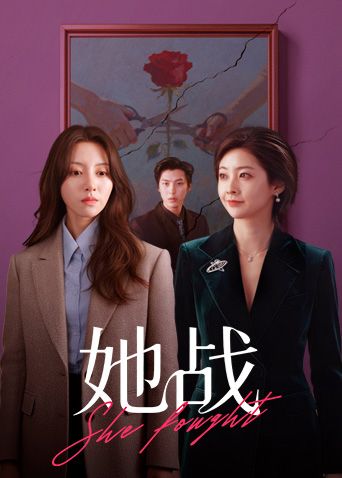 女教师惩罚看A片学生，舔舐肉棒 - Vv视频
