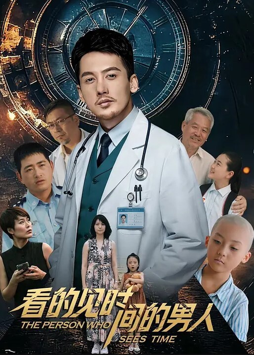 家庭乱伦趁姐姐不在家勾引姐夫激情深度性爱 - Vv视频