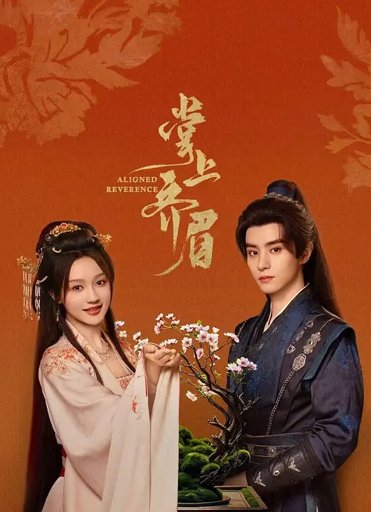 大奶子女友骑乘磨逼很熟练 - Vv视频