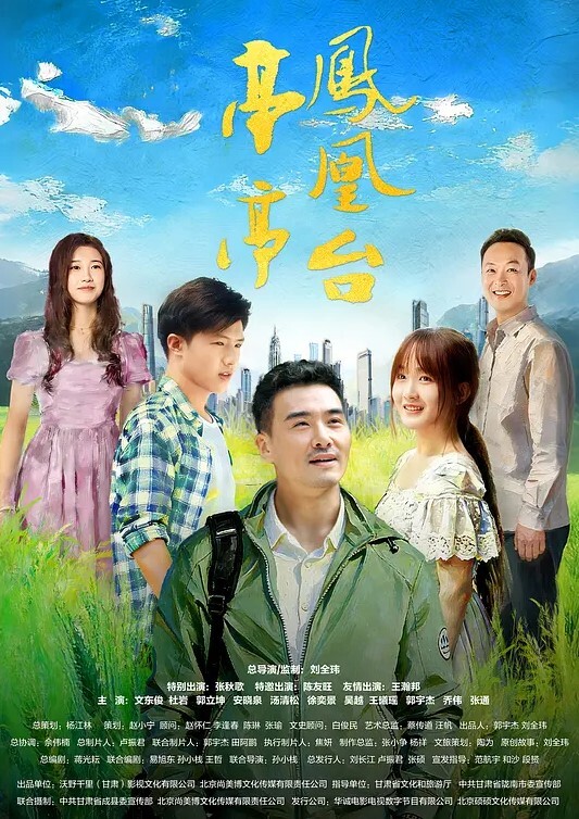 抖音极品反差福利姬桑桑酱大尺度视频合集流出有一段时间了目前她抖音号还是在的 - Vv视频