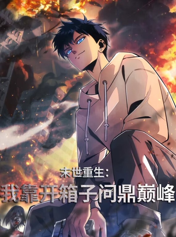 驱魔人夏洛特第1集披上圣衣驱魔师夏洛特驱除恶灵丘吉后记ACJDP-0069 - Vv视频