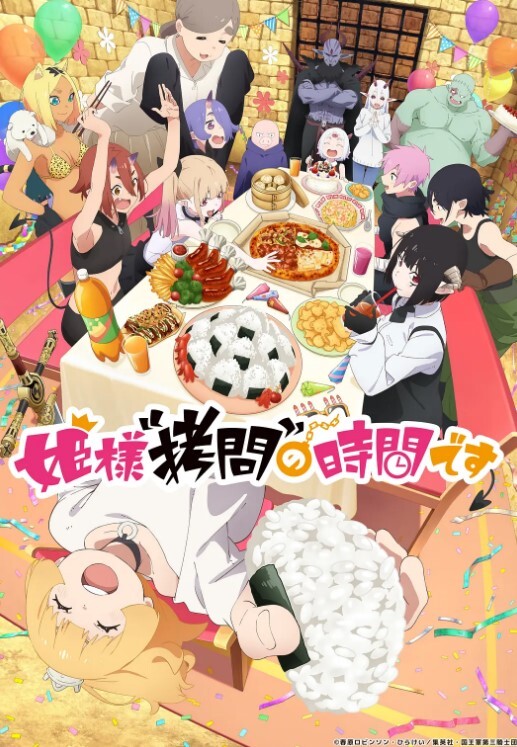 【林西萌】GX016_清理鸡巴的家政女仆 - Vv视频